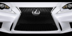 Новый Lexus IS – почти как концепт. Фотослайдер 1