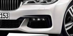 BMW 7-Series рассекретили до премьеры. Фотослайдер 1