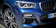 2018 BMW X3 - Внешность