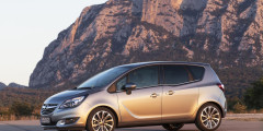 Opel назвал цены на обновленную Meriva. Фотослайдер 0