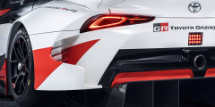 Женева-2018 - Toyota GR Supra Racing Concept