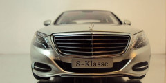 Mercedes S-Class рассекретили с помощью игрушки . Фотослайдер 0