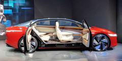 Женева-2018 - VW I.D. Vizzion concept