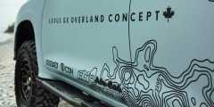 Lexus GX Overland Concept