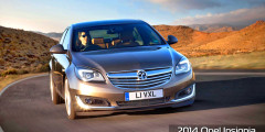 Opel рассекретил внедорожную версию Insignia. Фотослайдер 1