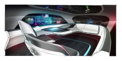 Audi салон будущего