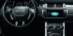 Обновленный Range Rover Evoque получил новый двигатель. Фотослайдер 0