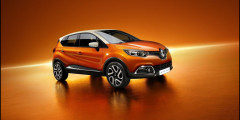 Renault Captur: ни один Clio не пострадал. Фотослайдер 1