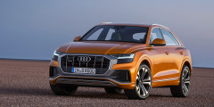 «Я голоден». Все о новой Audi Q8