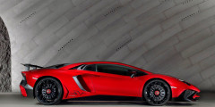 Lamborghini представила самый мощный спорткар. Фотослайдер 0