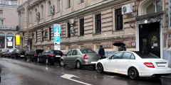 Где и как парковаться в Москве с 1 ноября. Фотослайдер 0