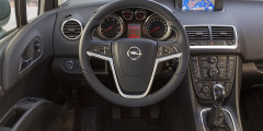 Opel назвал цены на обновленную Meriva. Фотослайдер 0