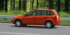 АвтоВАЗ начал производство новой Lada Kalina в кузове универсал . Фотослайдер 0