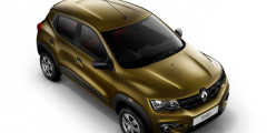 Renault рассекретил новый бюджетный хэтчбек. Фотослайдер 0