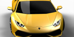 Lamborghini рассекретила новый суперкар . Фотослайдер 0
