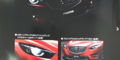 Обновленный кроссовер Mazda CX-5 рассекречен до премьеры. Фотослайдер 0