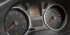 Citroen показал самый красивый седан С-класса. Фотослайдер 0