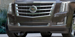 Cadillac рассекретил новый Escalade. Фотослайдер 0
