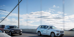 Volvo проведет крупнейшие испытания беспилотных автомобилей в Лондоне . Фотослайдер 0