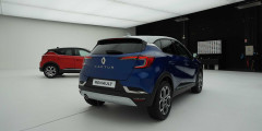 2020 Renault Captur