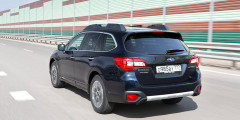 Новый Subaru Outback появится на российском рынке в апреле 2016 года. Фотослайдер 0