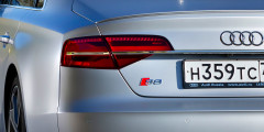 Тест-драйв Audi S8 plus - Внешка