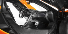 McLaren показал как будет выглядеть гиперкар P1. Фотослайдер 0