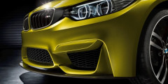 BMW рассекретила концепт M4. Фотослайдер 0
