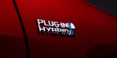 2021 Toyota RAV4 Prime PHEV