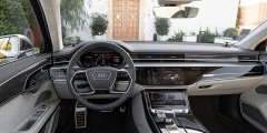 Новинки России, которые будут продавать после COVID-19 - Audi S8