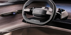 Как выглядит салон новой Audi Urbanspher: он странный, но очень - Салон