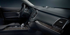 Рассекречен интерьер нового Volvo XC90. Фотослайдер 0