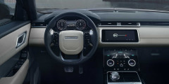 Range Rover представил самый мощный и быстрый Velar