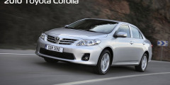 Toyota Corolla: смело, но не концепт. Фотослайдер 0