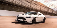 Aston Martin представил спецверсию Vantage