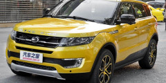 Китайцы разработали копию Range Rover Evoque. Фотослайдер 0