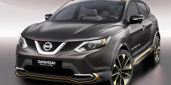 Nissan начнет серийное производство  автономного Qashqai в 2017 году. Фотослайдер 0