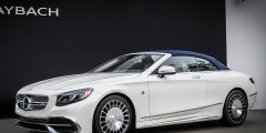 Mercedes-Maybach показал самый дорогой кабриолет. Фотослайдер 0
