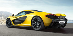 McLaren показал как будет выглядеть гиперкар P1. Фотослайдер 0