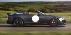 Jaguar представил свой самый быстрый родстер. Фотослайдер 0
