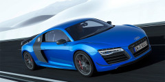 Audi представила серийный автомобиль с лазерными фарами. Фотослайдер 0