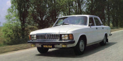 Дольше всего серийно производилась модификация &laquo;Волги&raquo; с маркировкой 3102. Этот автомобиль выпускался с 1981 по 2009 год. Изначально версия была предназначена для госучреждений и партийных руководителей.