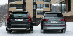 Звездный час. Тест-драйв Volvo XC90 и Audi Q7. Фотослайдер 0