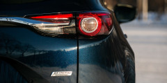 Бортовой журнал: Mazda CX-9 внешка