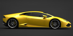 Lamborghini рассекретила новый суперкар . Фотослайдер 0