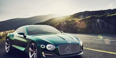 Bentley отказался менять дизайн нового купе по просьбе клиентов. Фотослайдер 1