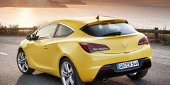 Opel Astra GTC – во сколько обойдется спортивная внешность. Фотослайдер 0