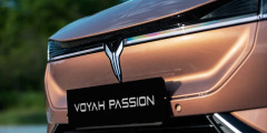 Полный Passion: тест-драйв очень быстрого электроседана Voyah - Внешка