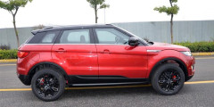 Китайцы разработали копию Range Rover Evoque. Фотослайдер 0