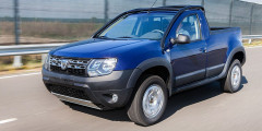 Dacia выпустит ограниченную серию пикапов Duster. Фотослайдер 0